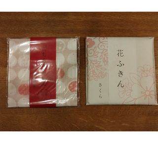 ナカガワマサシチショウテン(中川政七商店)の遊中川 花ふきん さくら（ピンク）ごちそうふきん　うさぎ(収納/キッチン雑貨)