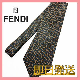 FENDI - 【12/25まで期間限定SALE】FENDI 黒ブレスレット(値引前2万5千 