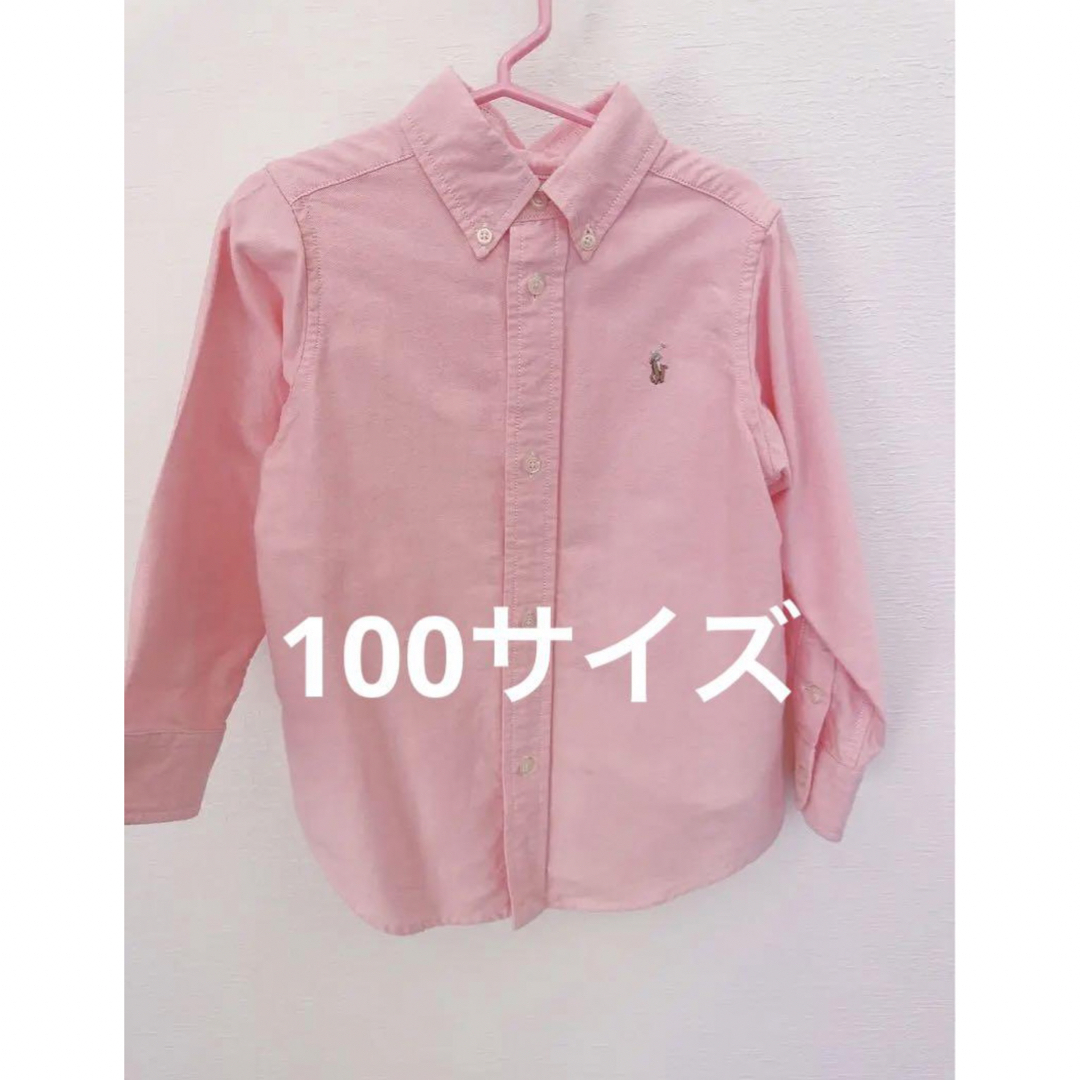 Ralph Lauren(ラルフローレン)のラルフローレンシャツ キッズ/ベビー/マタニティのキッズ服男の子用(90cm~)(ブラウス)の商品写真