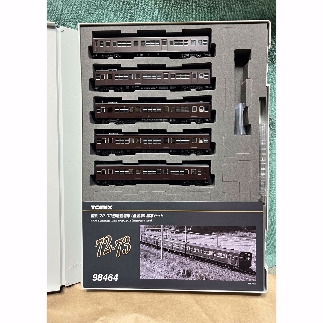 TOMIX(トミックス)の旧山手線車両 Nゲージ国鉄72・73形通勤電車(全金車)基本セット エンタメ/ホビーのおもちゃ/ぬいぐるみ(鉄道模型)の商品写真