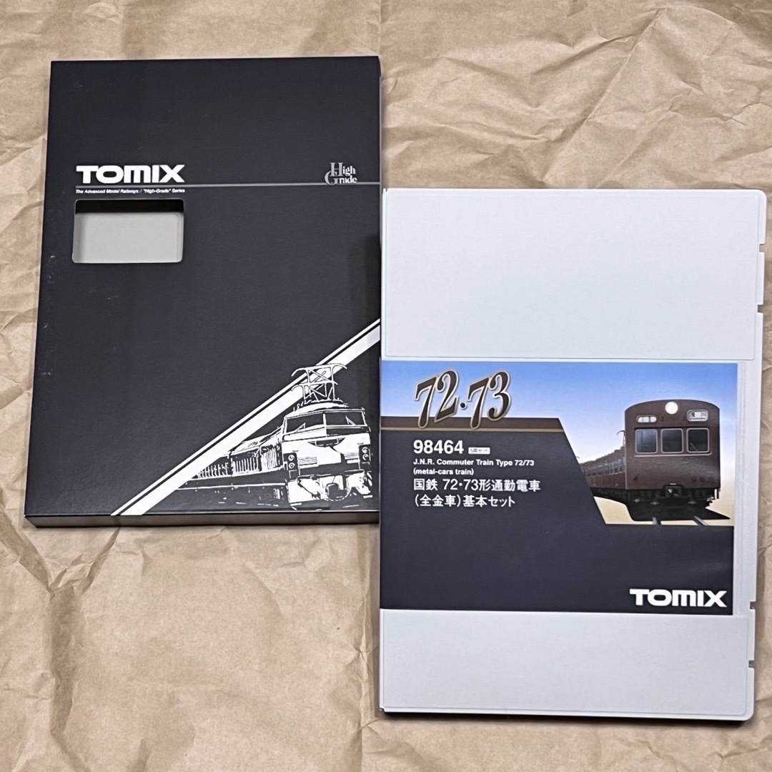 TOMIX(トミックス)の旧山手線車両 Nゲージ国鉄72・73形通勤電車(全金車)基本セット エンタメ/ホビーのおもちゃ/ぬいぐるみ(鉄道模型)の商品写真