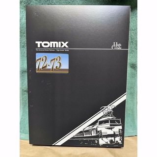 トミックス(TOMIX)の旧山手線車両 Nゲージ国鉄72・73形通勤電車(全金車)基本セット(鉄道模型)