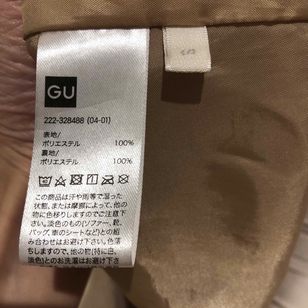 GU(ジーユー)のGUプリーツスカート　S size ミモレ丈 レディースのスカート(ひざ丈スカート)の商品写真