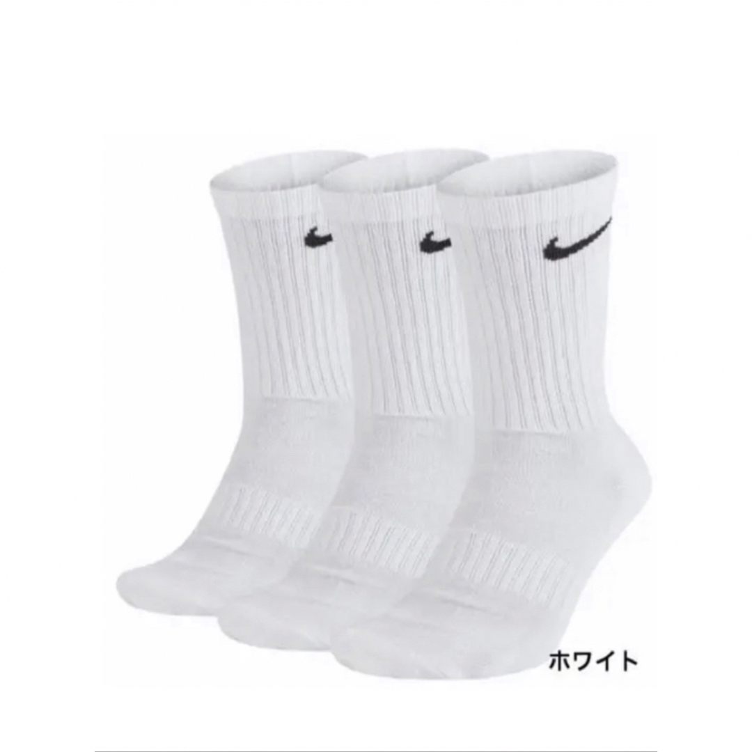 NIKE(ナイキ)のナイキ　ソックス　ホワイト　27-29 3足セット メンズのレッグウェア(ソックス)の商品写真