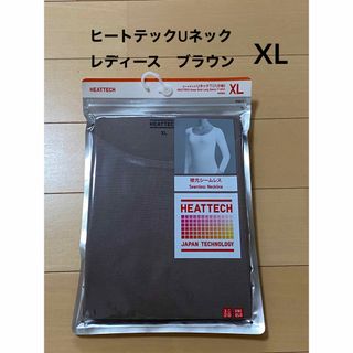 ユニクロ(UNIQLO)のユニクロ  ヒートテック　Uネック レディース  XL    ㉘(アンダーシャツ/防寒インナー)