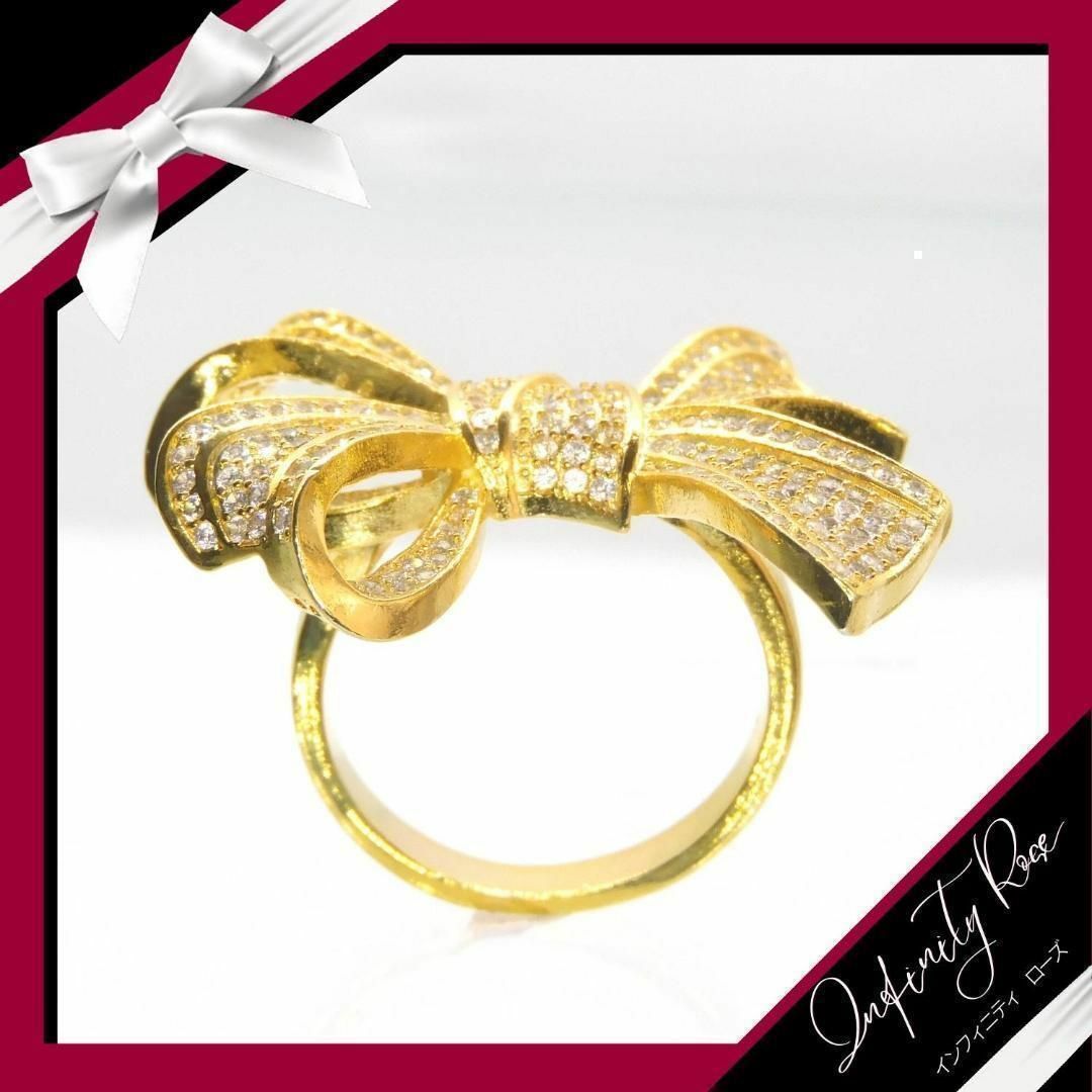 （R042G）22号　ゴールドデカ姫リボンモチーフリング　リボンリング　指輪 レディースのアクセサリー(リング(指輪))の商品写真