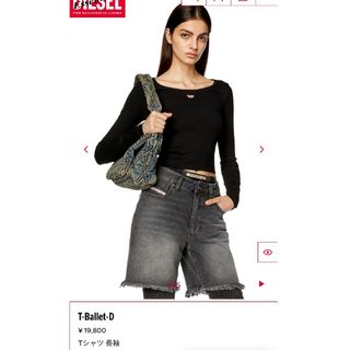 DIESEL - ❗️専用❗️ディーゼル デニムワンピース ロングワンピース ...