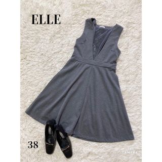 エル(ELLE)の【美品】エル　ワンピース　グレー系シルエット綺麗　お洒落　可愛い　ひざ丈38(ロングワンピース/マキシワンピース)