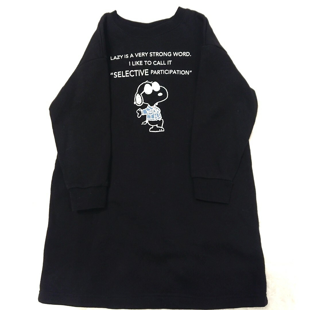 SNOOPY(スヌーピー)のスヌーピー   裏起毛ワンピース  黒   キッズ120  GU キッズ/ベビー/マタニティのキッズ服女の子用(90cm~)(ワンピース)の商品写真