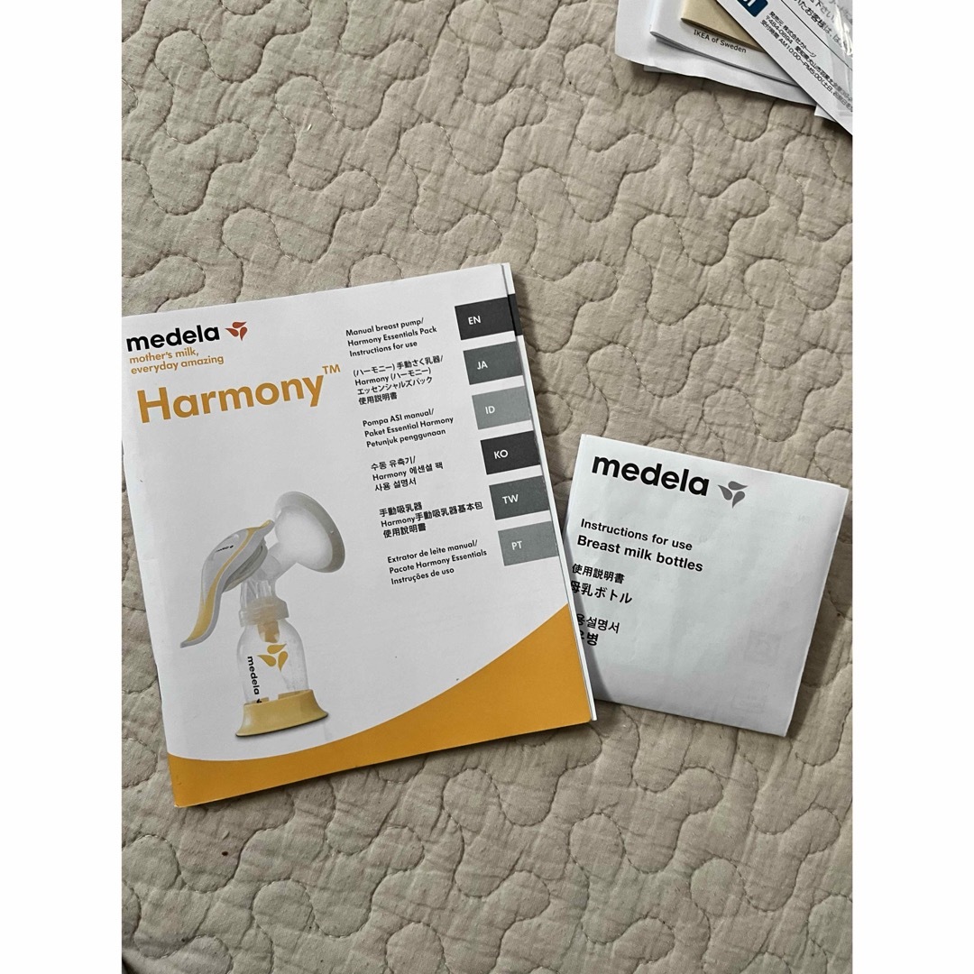 medela 搾乳機　搾乳器　手動　メデラ　出産準備　母乳　ニップルシールド キッズ/ベビー/マタニティの授乳/お食事用品(その他)の商品写真