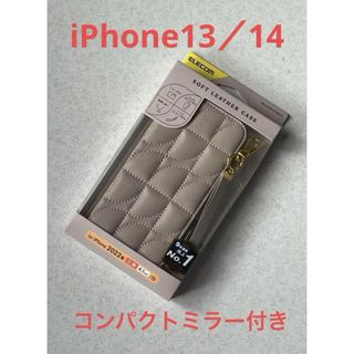 iPhoneケース日本未発売 Carhartt iPhone XS Max 対応 Rig ケース