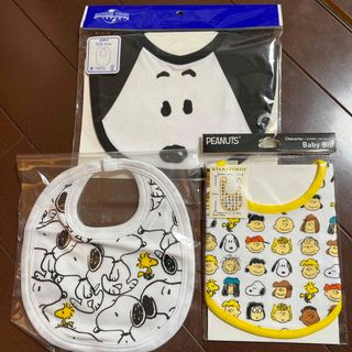 スヌーピー(SNOOPY)のスヌーピースタイ　3点セット(その他)