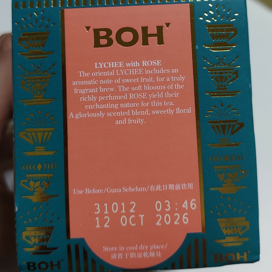 BOH(ボー)のBOH 紅茶ライチwithローズ　ティーバッグ 食品/飲料/酒の飲料(茶)の商品写真