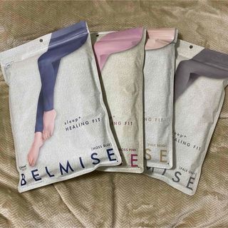 ベルミス(BELMISE)のベルミス　スリーププラス　ヒーリングフィット(ルームウェア)