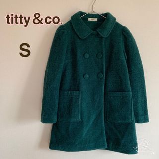 titty&co - ティティアンドコー Pコート S グリーン 可愛い おしゃれ