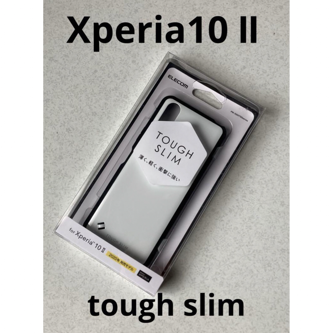 ELECOM(エレコム)のxperia10 Ⅱ   TOUGH  SLIM  ホワイト　リング付き スマホ/家電/カメラのスマホアクセサリー(Androidケース)の商品写真