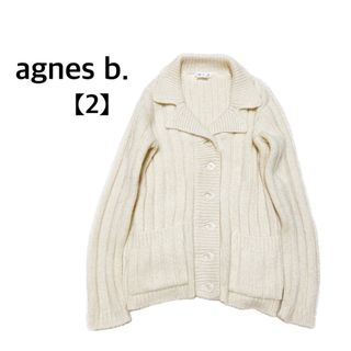 アニエスベー(agnes b.)の【美品】agnes b. ニットカーディガンジャケット オフホワイト 2 M(カーディガン)