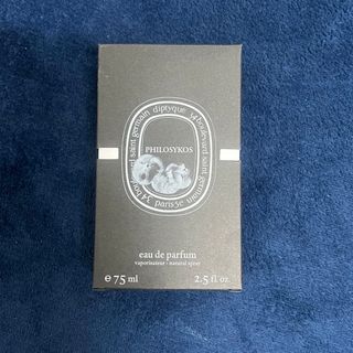 ディプティック(diptyque)の★正規品 diptyqueディプティック フィロシコス 75ml(ユニセックス)