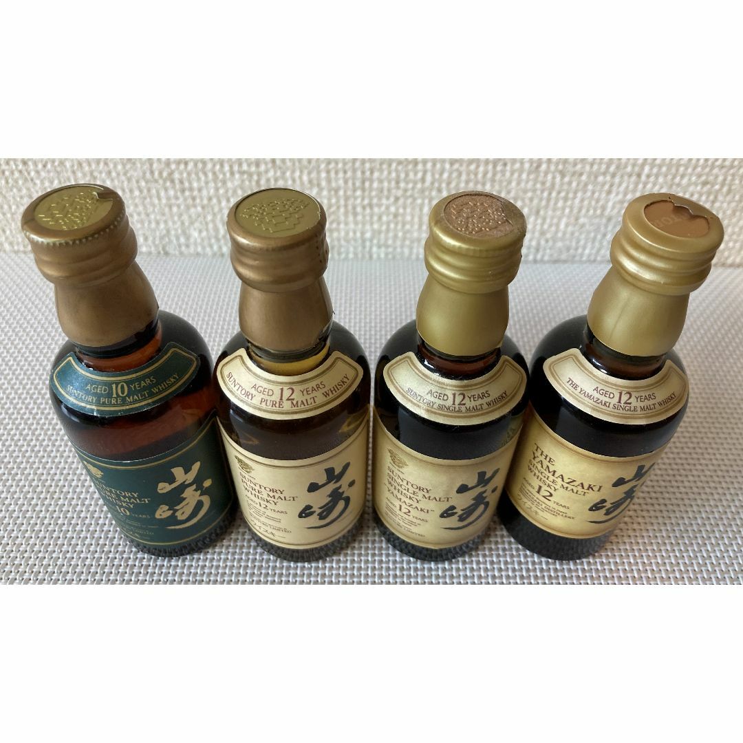 サントリー 山崎 10年 12年 ミニチュア ミニボトル ピュアモルト サントリー 山崎 10年 12年 ミニチュア ミニボトル ピュアモルト
