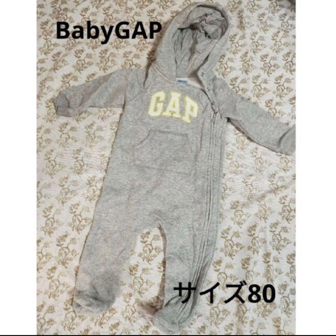 babyGAP(ベビーギャップ)の【Baby gap】裏起毛カバーオール80cm キッズ/ベビー/マタニティのベビー服(~85cm)(カバーオール)の商品写真