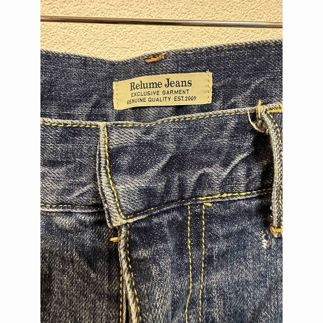 JOURNAL STANDARD relume(ジャーナルスタンダードレリューム)の【Relume Jeans】ワイドデニム レディースのパンツ(デニム/ジーンズ)の商品写真