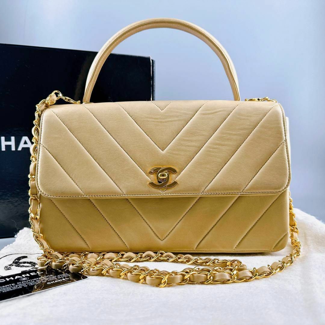 極美品 CHANEL シェブロン 2way ラムスキン Vステッチ ベージュ新品未使用A