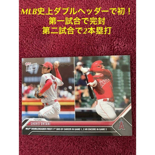 Topps - 久保建英 Topps UCC living set Card #632 17の通販 by うさ ...