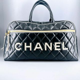 シャネル(CHANEL)の希少 極美品 CHANEL マトラッセ ロゴ ボストン ヴィンテージ ブラック(スーツケース/キャリーバッグ)