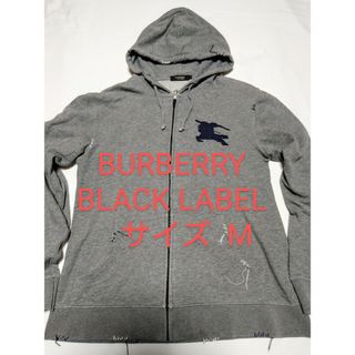 バーバリーブラックレーベル(BURBERRY BLACK LABEL)のBURBERRY BLACKLABEL バーバリー デカロゴ パーカー M(パーカー)