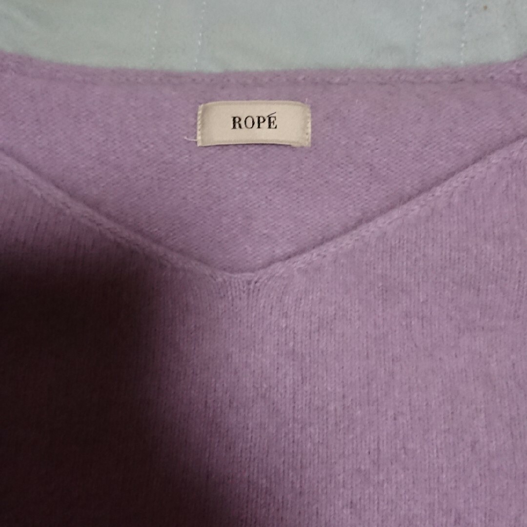 ROPE’(ロペ)の💜💜ROPEフォックスウール Vネックプルオーバーニット レディースのトップス(ニット/セーター)の商品写真