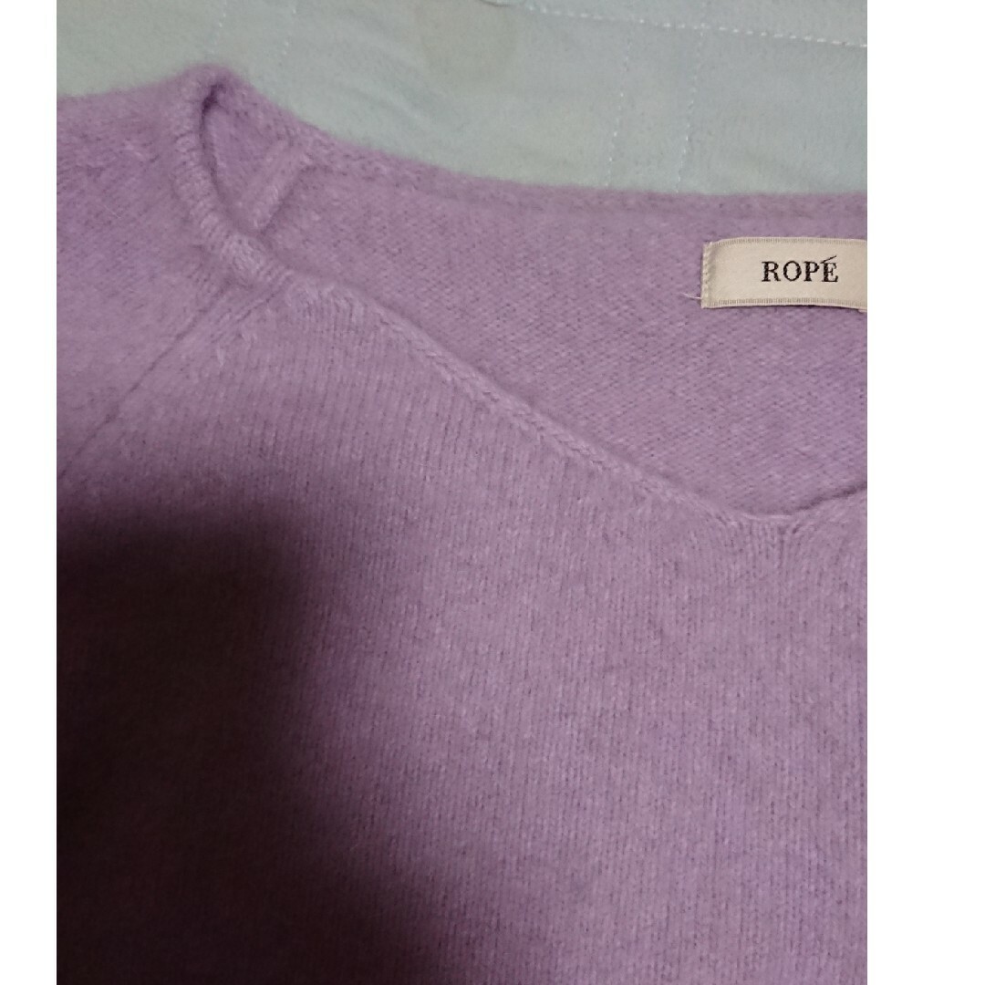 ROPE’(ロペ)の💜💜ROPEフォックスウール Vネックプルオーバーニット レディースのトップス(ニット/セーター)の商品写真