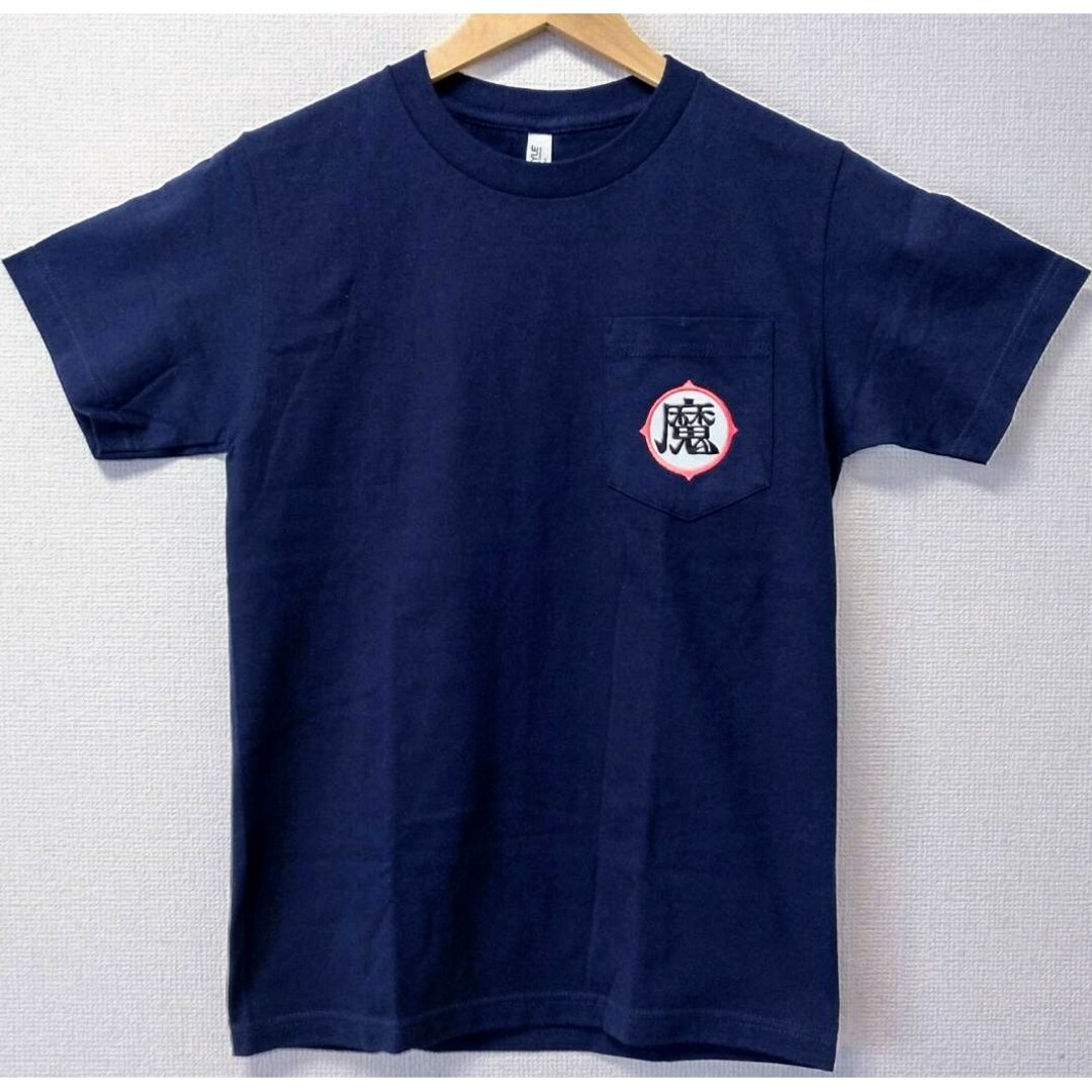 魔閃光つき 魔族Ｔシャツ  新品、未使用 メンズのトップス(Tシャツ/カットソー(半袖/袖なし))の商品写真