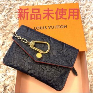 ルイヴィトン(LOUIS VUITTON)の【新品未使用】ルイヴィトン　アンプラント　ポシェットクレ　小銭入　ネイビー　紺(コインケース/小銭入れ)