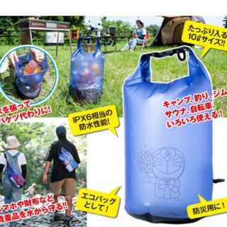 約11kg耐荷重コールマン アウトドア ワゴン ダークグレー レインカバー セット