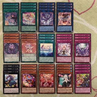 ユウギオウ(遊戯王)のデッキパーツ 159 販売専門店　遊戯王　ヴァルモニカ(Box/デッキ/パック)