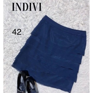 インディヴィ(INDIVI)のインディヴィ　ティアードスカートひざ丈　大きめ42　ダークブルー　お洒落(ミニスカート)