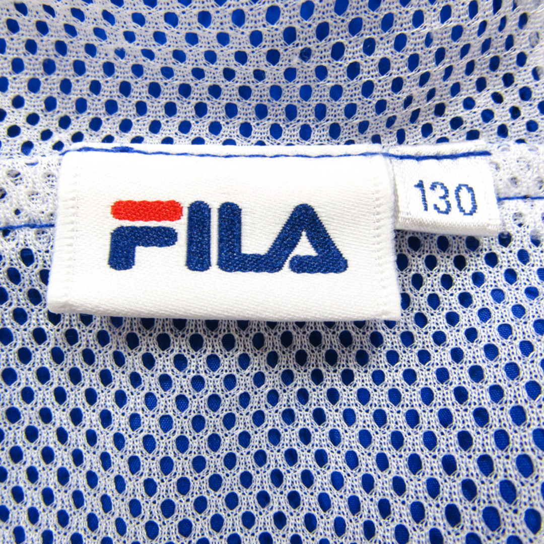 FILA(フィラ)のフィラ ナイロンジャケット パーカー アウター  キッズ 男の子用 130サイズ ブルー FILA キッズ/ベビー/マタニティのキッズ服女の子用(90cm~)(ジャケット/上着)の商品写真