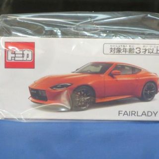 NISSAN限定トミカ　FAIRLADY Z　COLOR：432オレンジ(ミニカー)