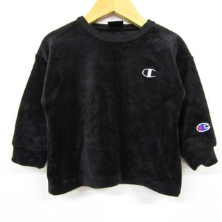 チャンピオン(Champion)のチャンピオン 長袖スウェット スエット トレーナー ベビー 男の子用 90サイズ ブラック Champion(その他)