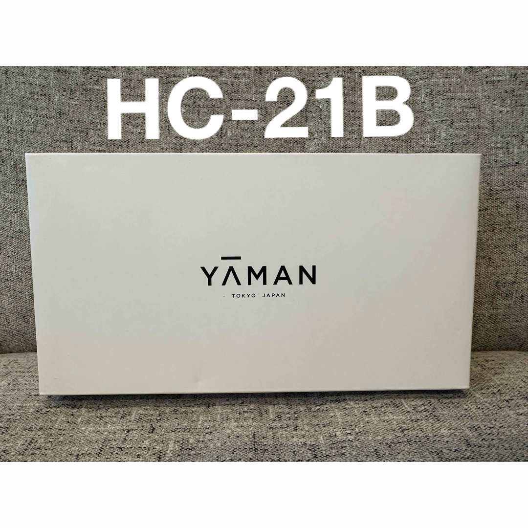 コスメ/美容ヤーマン YAMAN シャインプロ 超音波 トリートメント 家庭用 HC-21B