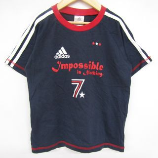 アディダス(adidas)のアディダス 半袖Tシャツ ロゴT 袖ライン スポーツウエア キッズ 男の子用 130サイズ ネイビー adidas(Tシャツ/カットソー)