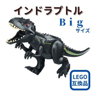 レゴ(Lego)のインドラプトル 特大 LEGO レゴ互換 恐竜 おもちゃ　ｃ１９(知育玩具)