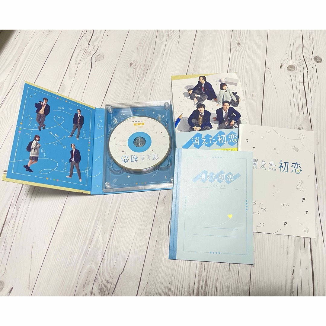 消えた初恋 DVD-BOX ♡ 消えた初恋 DVD-BOX ♡