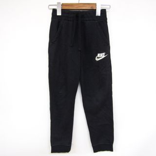 ナイキ(NIKE)のナイキ ジョガーパンツ スウェット スエットスポーツウエア キッズ 男の子用 Sサイズ ブラック NIKE(パンツ/スパッツ)