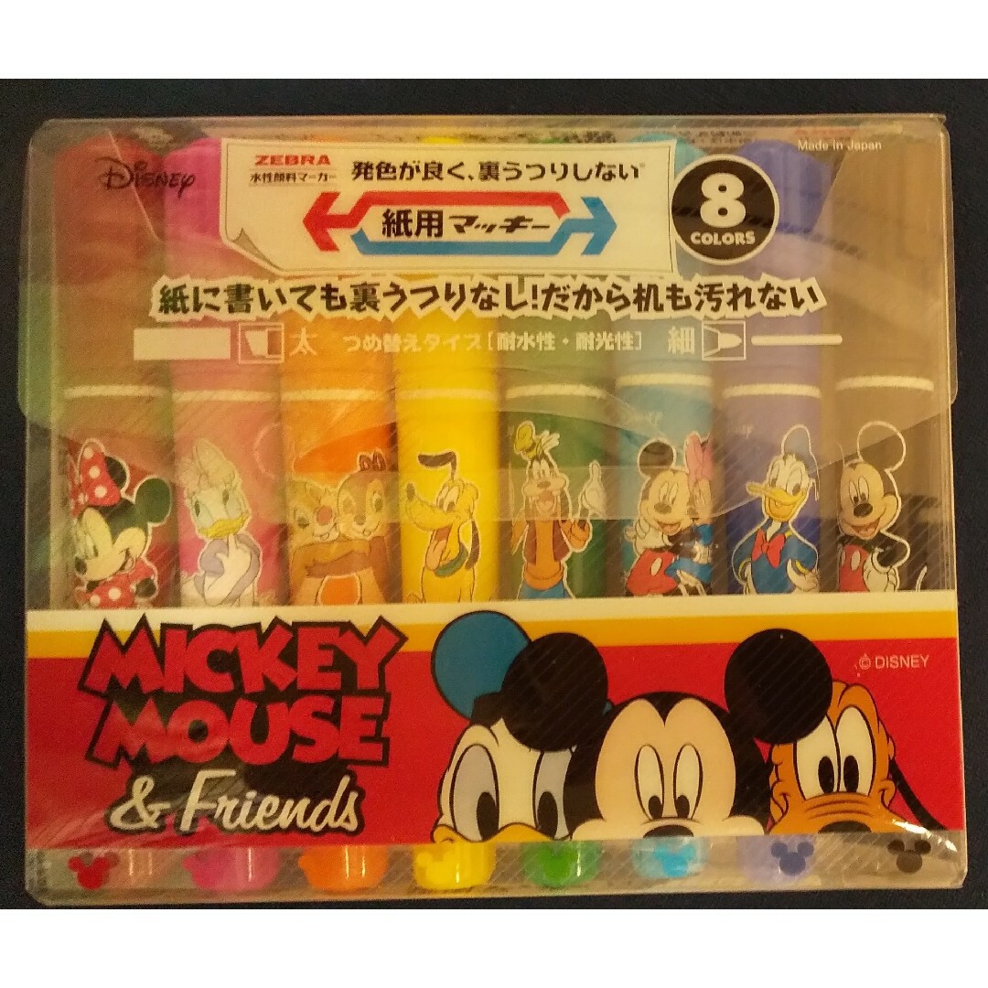 Disney(ディズニー)の紙用マッキー 8色セット ディズニーコレクション エンタメ/ホビーのおもちゃ/ぬいぐるみ(キャラクターグッズ)の商品写真