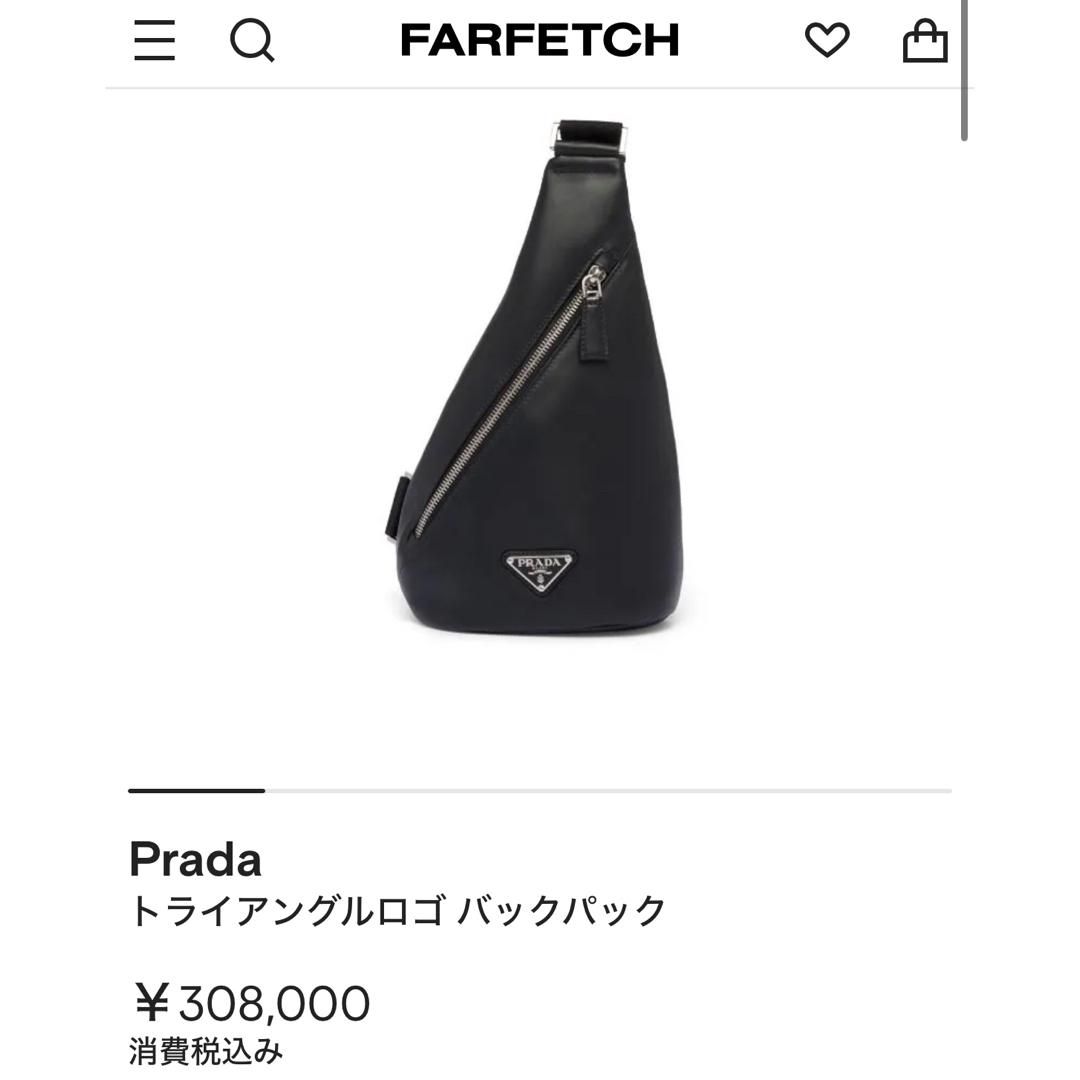 PRADA(プラダ)のさき様専用 レディースのバッグ(ショルダーバッグ)の商品写真