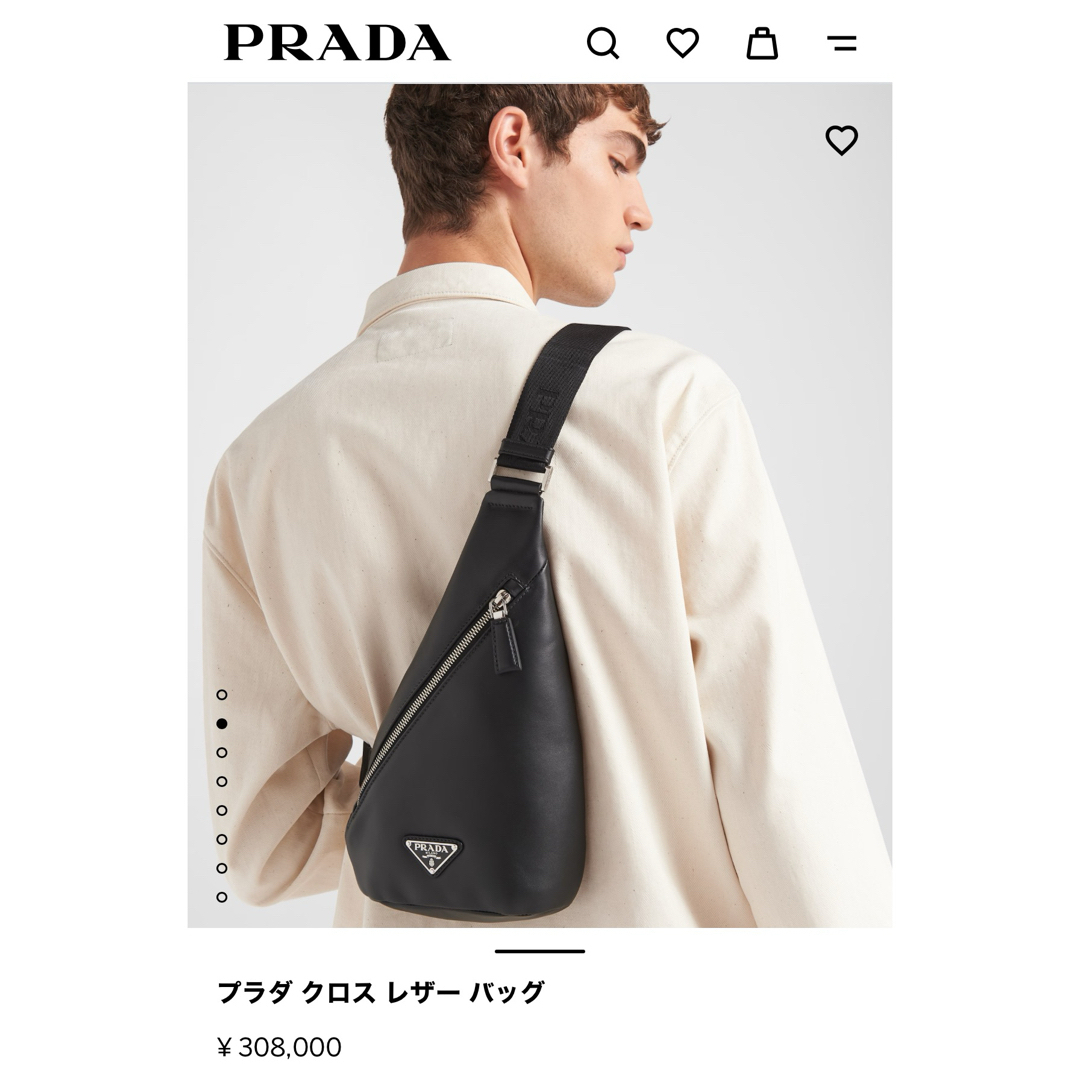 PRADA(プラダ)のさき様専用 レディースのバッグ(ショルダーバッグ)の商品写真