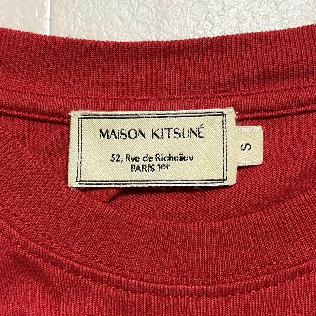 MAISON KITSUNE'(メゾンキツネ)の☆タイムセール☆MAISON KITSUNÉ FOXハンドライティング Tシャツ メンズのトップス(Tシャツ/カットソー(半袖/袖なし))の商品写真