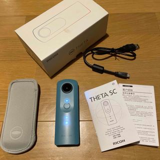 リコー(RICOH)のリコー THETA(シータ) SC ブルー(1コ入)(コンパクトデジタルカメラ)