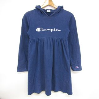 チャンピオン(Champion)のチャンピオン 長袖ワンピース パーカー スウェット スエット キッズ 女の子用 160サイズ ネイビー Champion(ワンピース)